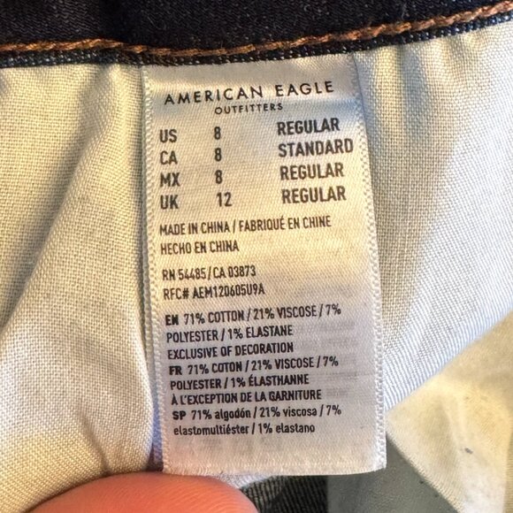 Women's American Eagle Jegging - Picture 7 of 7